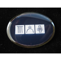 Vintage oval brooch, Zen Attitude, set in resin