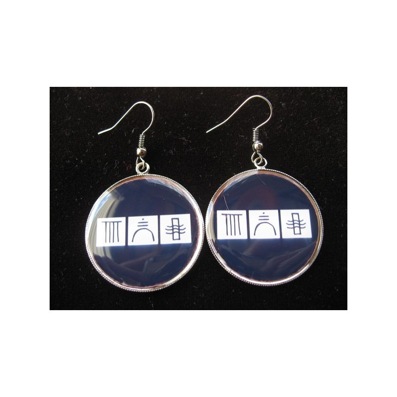 Earrings, Zen, set in resin
